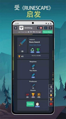 ÷���ַ����ֻ���(Melvor Idle��װ��)v3.1.1 ���°�