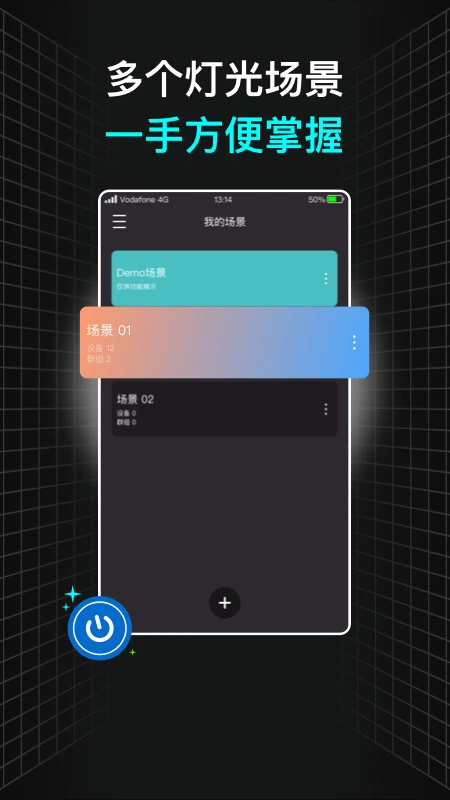 NEEWER Studio appv5.7.5 ��׿��
