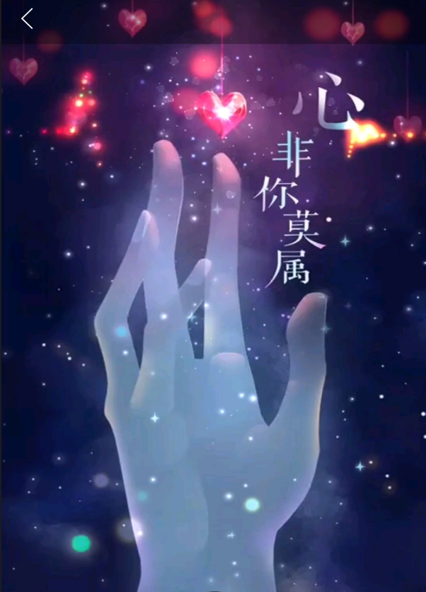 多多视频桌面