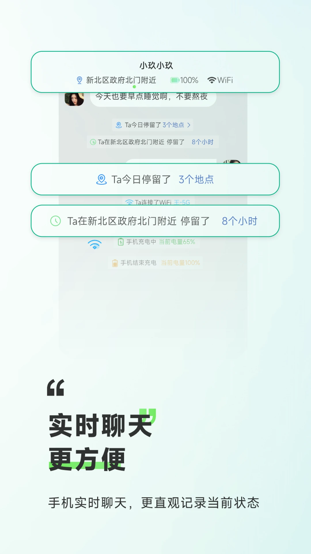 9Star appv2.1.6 ��׿��