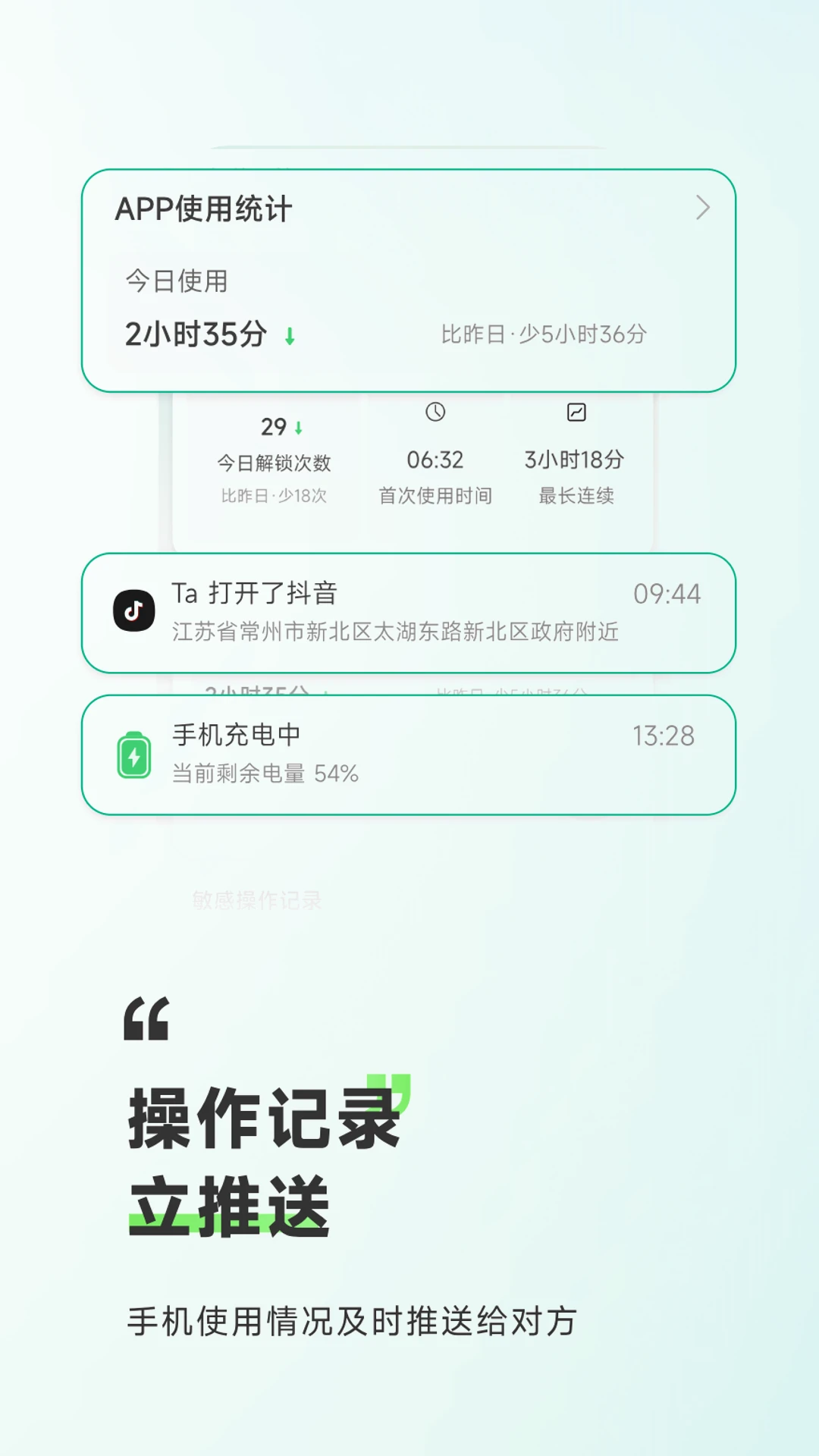 9Star appv2.1.6 ��׿��