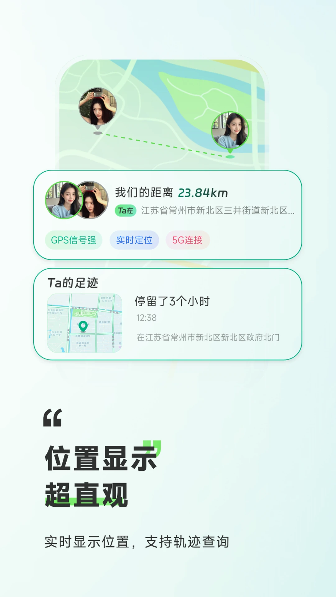 9Star appv2.1.6 ��׿��