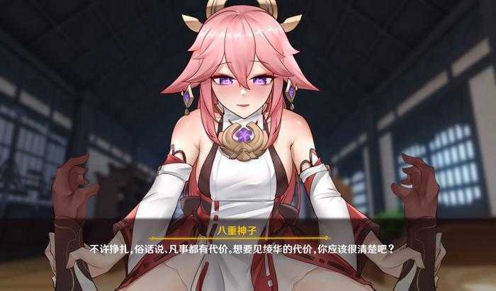 ԭ��������Ӵ����ֻ���Ϸ����v1.0.0 ��׿��