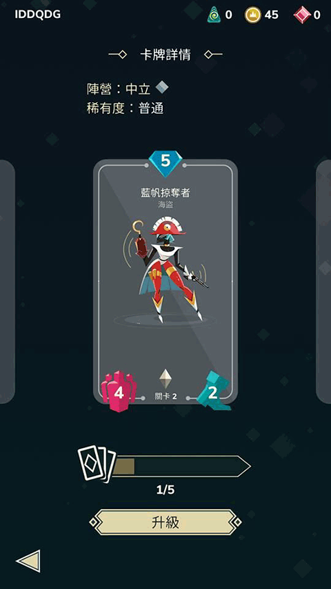 雷鸣风暴