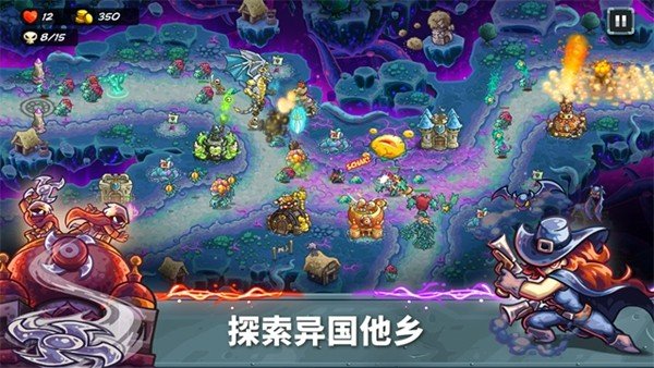 �ʼ�������5����ս���޵а�(Alliance)v7.00.62 ��׿��