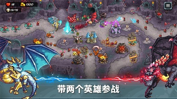 �ʼ�������5����ս���޵а�(Alliance)v7.00.62 ��׿��