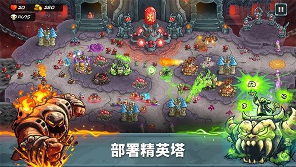 �ʼ�������5����ս���޵а�(Alliance)v7.00.62 ��׿��
