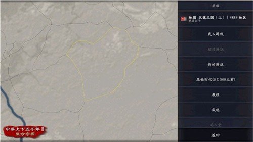 �л�������ǧ��2�Ϲ��������޽��v2.0 ��׿��