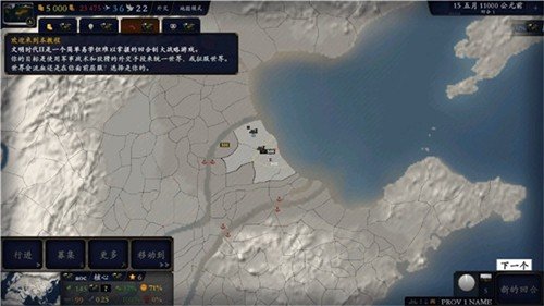 �л�������ǧ��2�Ϲ��������޽��v2.0 ��׿��