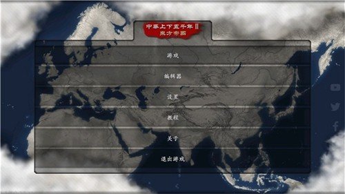 �л�������ǧ��2�Ϲ��������޽��v2.0 ��׿��