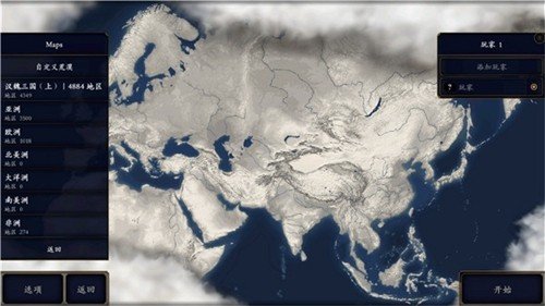 �л�������ǧ��2�Ϲ��������޽��v2.0 ��׿��