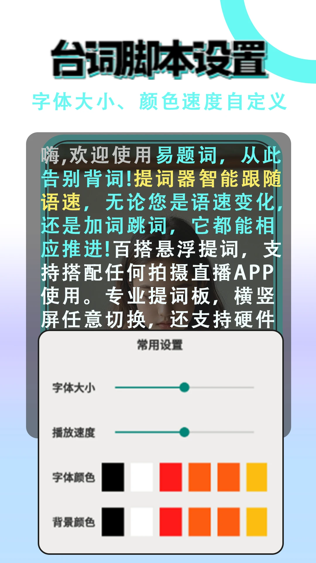 ���������appv1.0.3 ��׿��