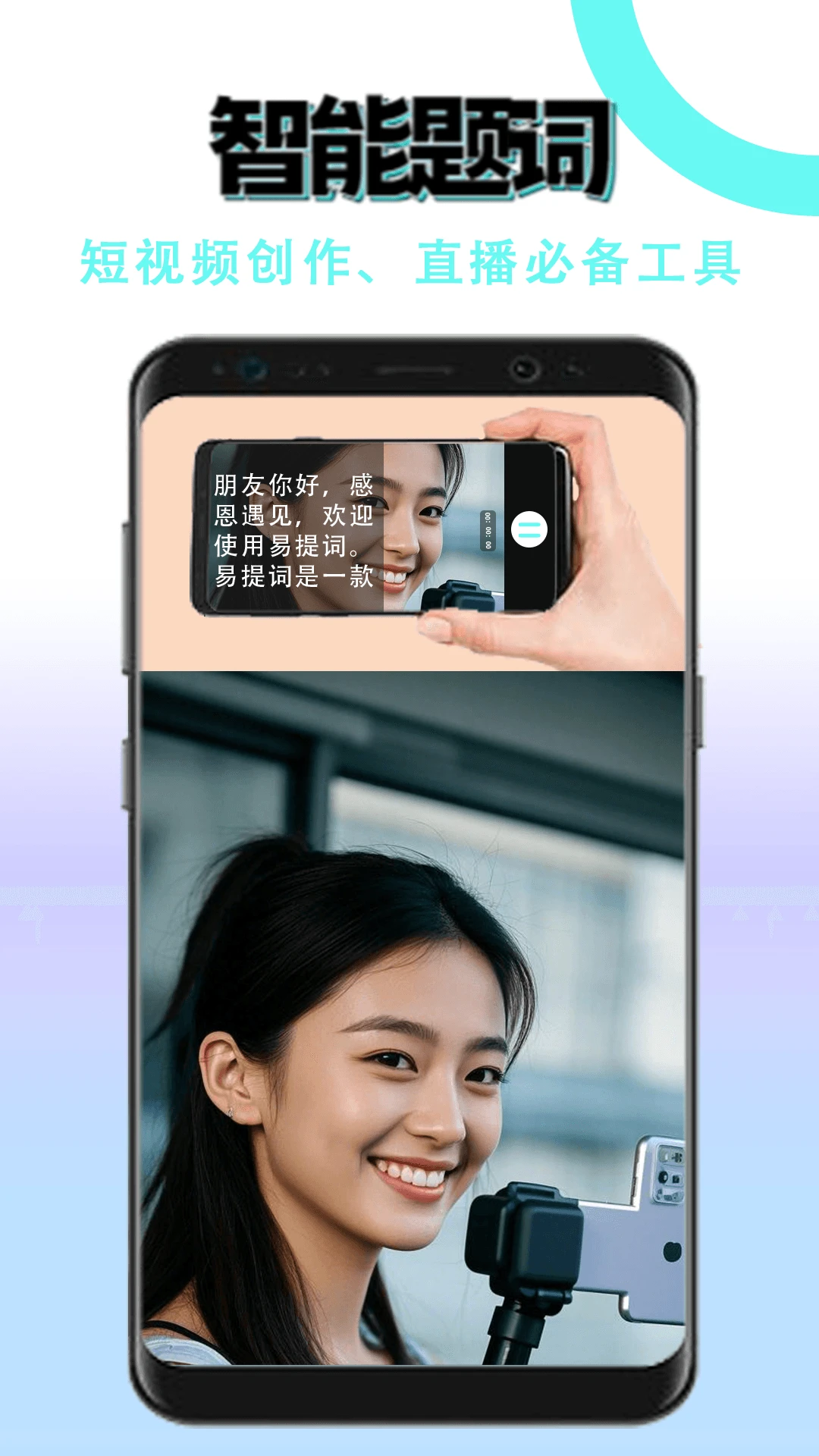 ���������appv1.0.3 ��׿��