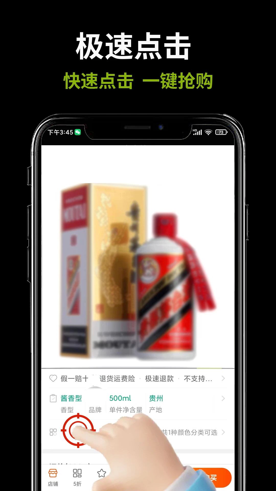 ���������app�ٷ�����v1.1.5 ��׿��