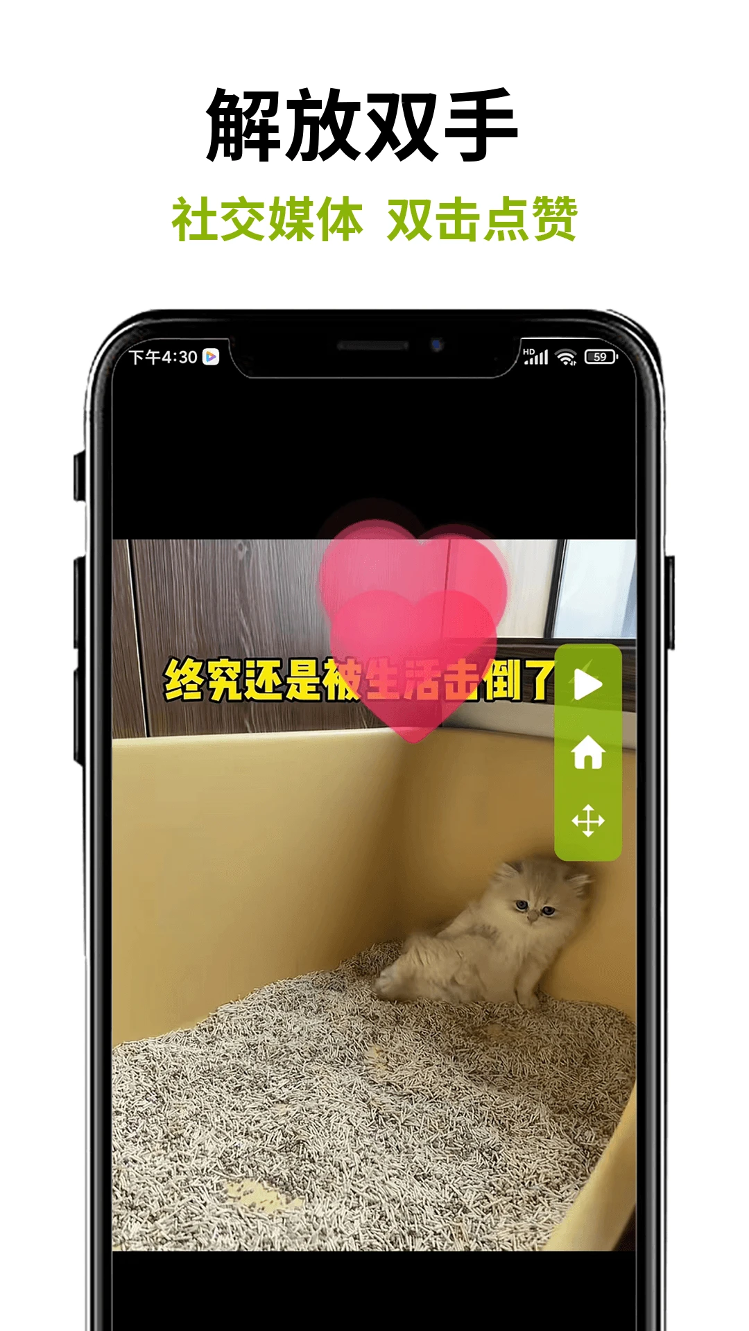 ���������app�ٷ�����v1.1.5 ��׿��