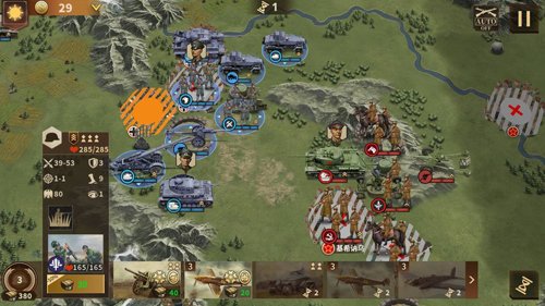 �������������ҫ3mod(Glory of Generals 3)v1.7.10 ��׿��