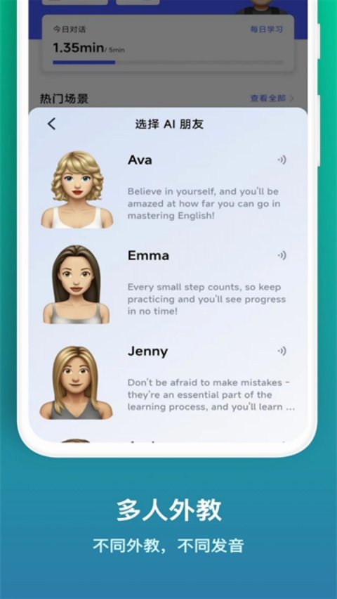 �ǿ�����app����v1.9.3 �ٷ���