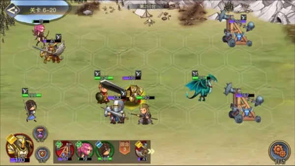 黎明号角中文版
