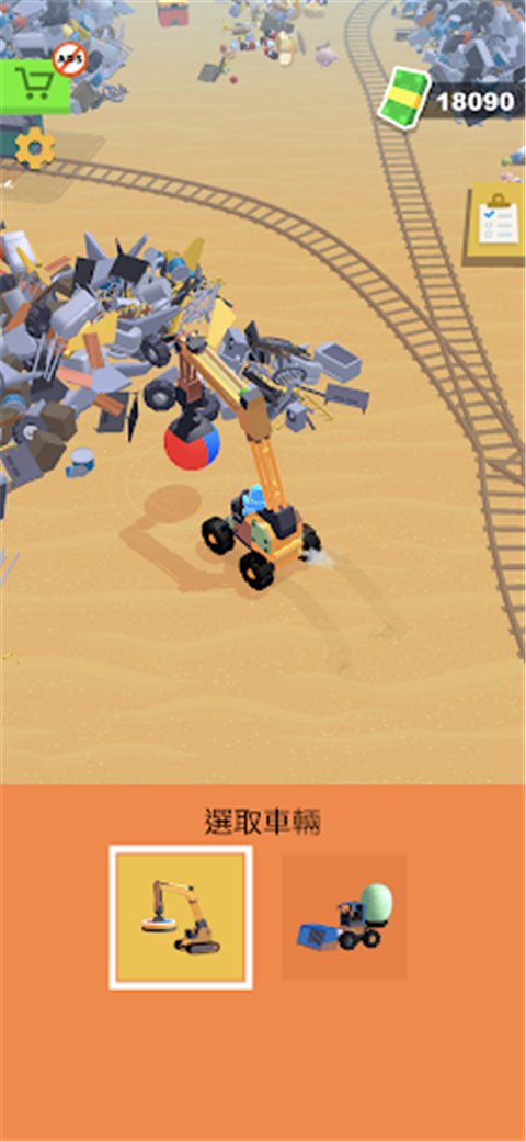 ����������Ա��Ϸ(Junkyard Keeper��װ��)v1.6.1 ��׿��