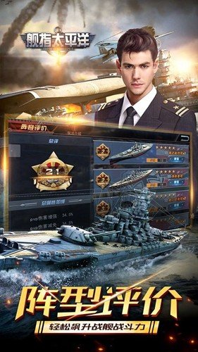 ��ָ̫ƽ��appv1.0.109 ��׿��