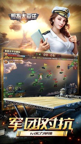 ��ָ̫ƽ��appv1.0.109 ��׿��