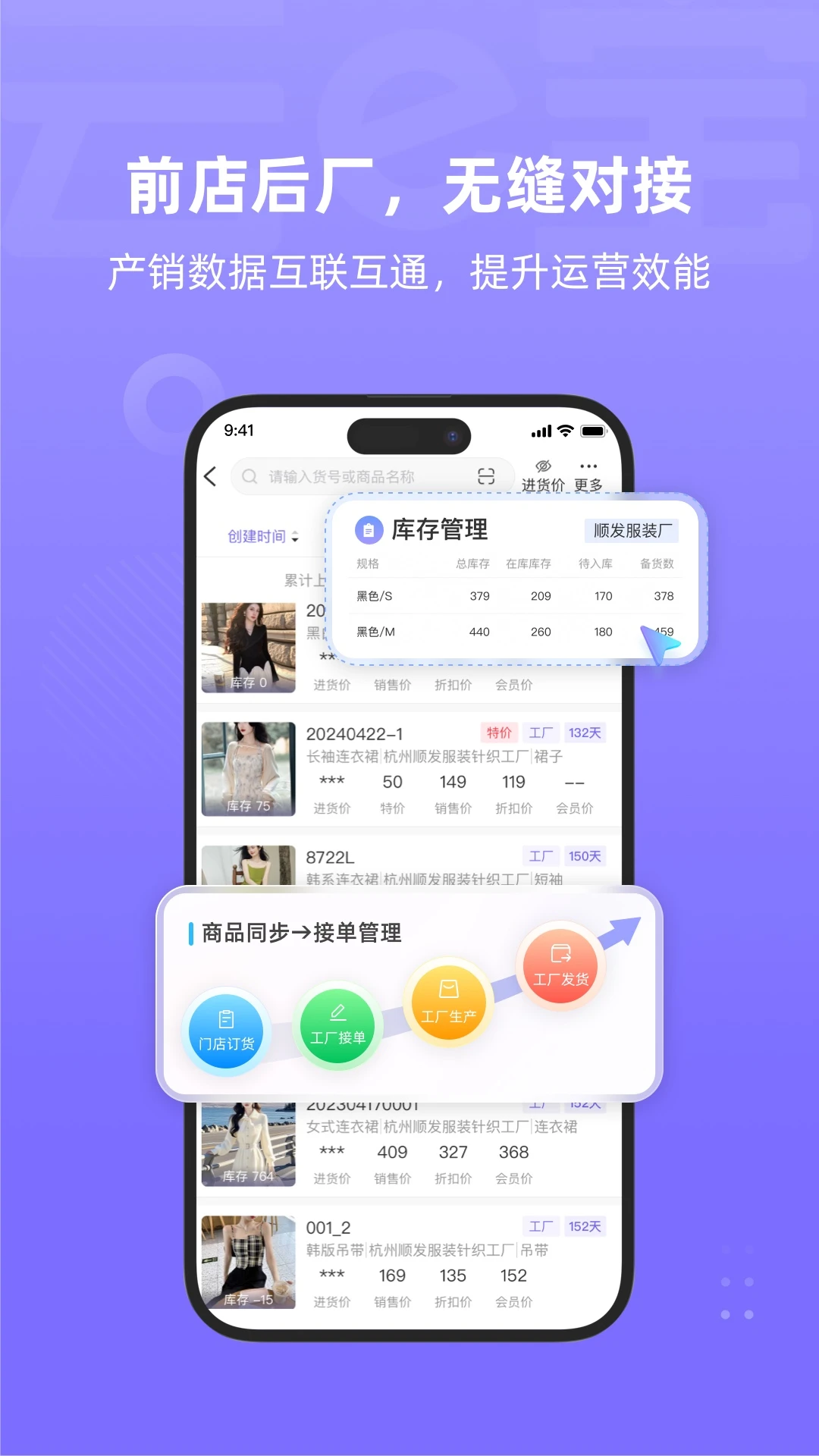 ��e��������appv4.8.30 ��׿��