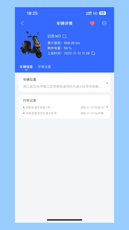 ��������app����v1.03.6 ��׿��