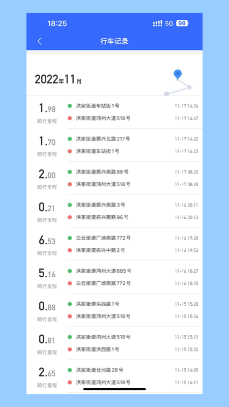 ��������app����v1.03.6 ��׿��