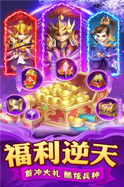 ����������°汾����v2.0.4 �ֻ���