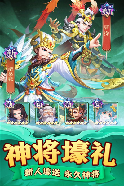 ����������°汾����v2.0.4 �ֻ���