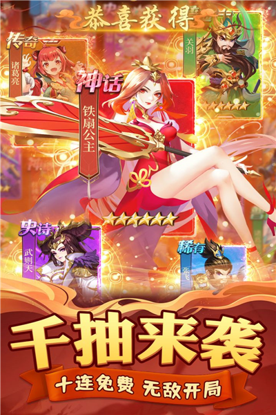 ����������°汾����v2.0.4 �ֻ���