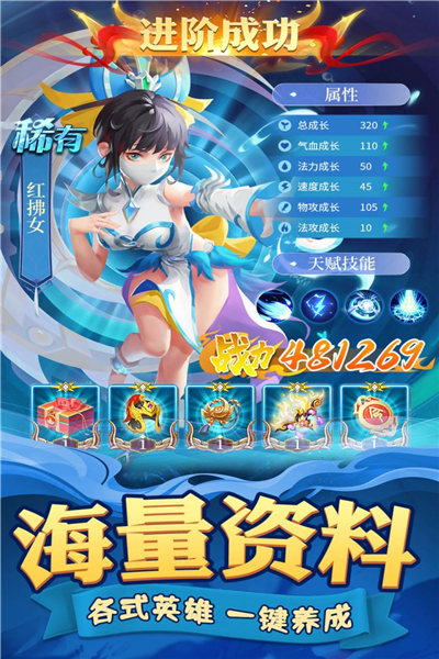 ����������°汾����v2.0.4 �ֻ���