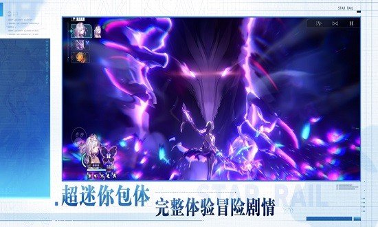 ��������Ϸ�ٷ���v4.5.0 ��׿��