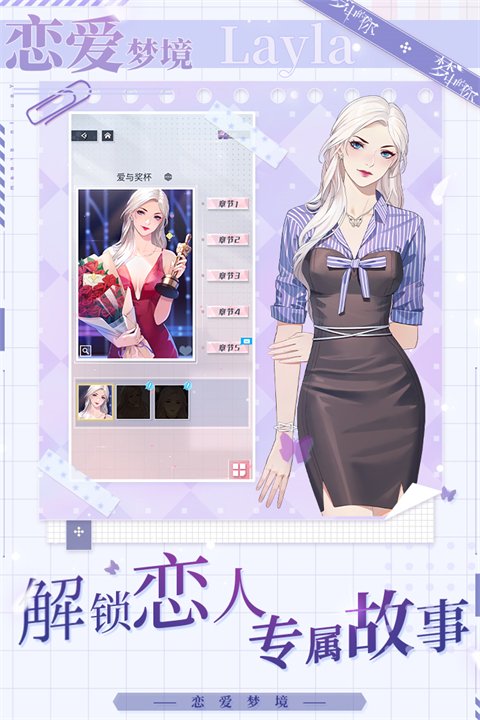 ���е������ιٷ���v1.3.3 �ֻ���