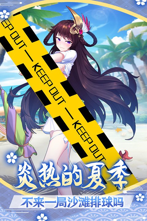 �������ɼƻ���׿��v1.1.0.00810019 ��Ѱ�