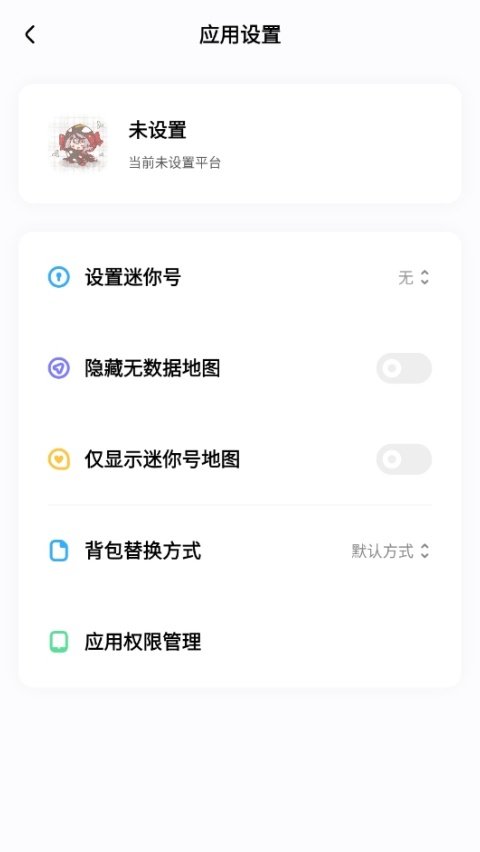 ����������v1.1 ���İ�