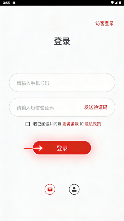 京造运动