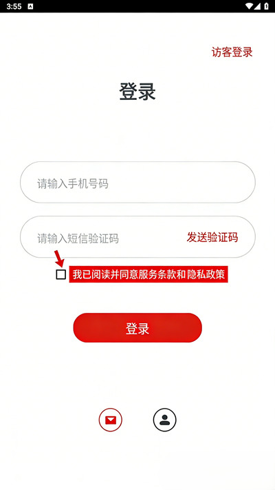京造运动
