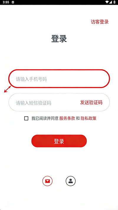 京造运动