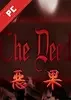The Deed1.0