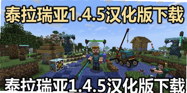 ̩������1.4.5����������