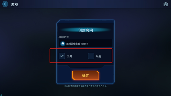 绝命公司