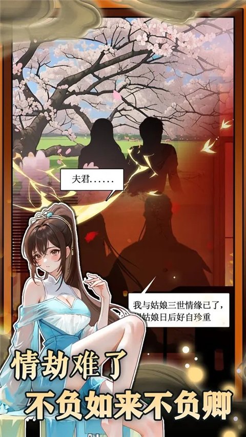 �޵д�ľ�㿪ʼ���°�v1.1.2 �ٷ���