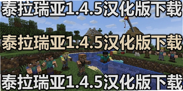 ̩������1.4.5����������