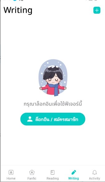 ReadAWrite���İ�����v2.662.plus ��׿��