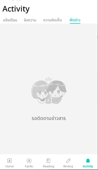 ReadAWrite���İ�����v2.662.plus ��׿��