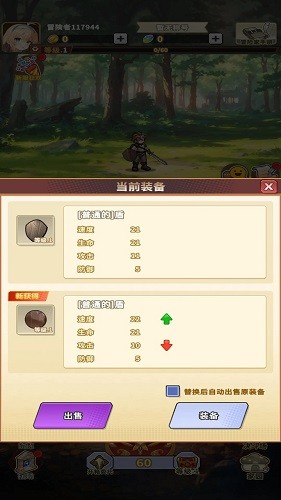 ħ���峤���ӻ��� �������Ͼ�Ӫ ����ί������