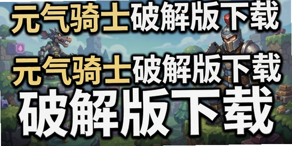 Ԫ����ʿ�ƽ������