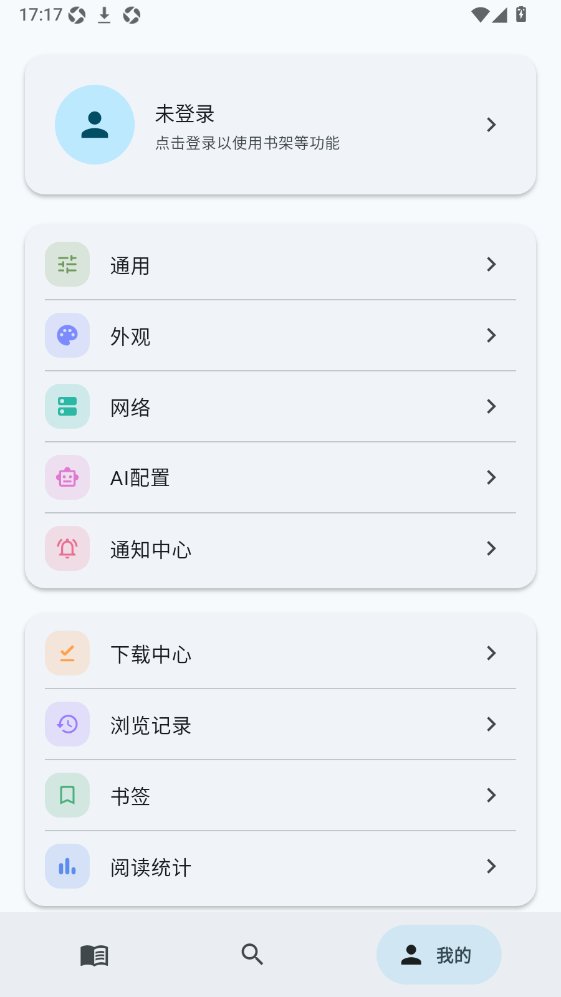kira�������°�����v1.4.0 ��׿��