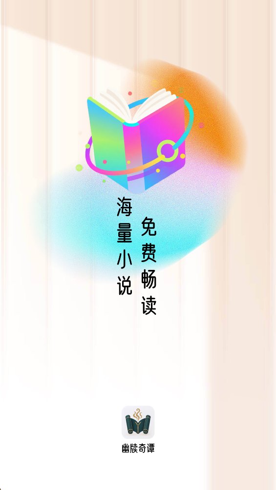 �����̷app���ذ�װv5.0.5.1 ��׿��